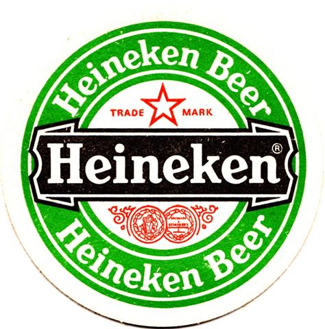 zoeterwoude zh-nl heineken rund gleich 2ab (185-u & o heineken beer)